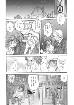 Page 115 of Archives