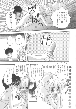 Page 133 of Archives