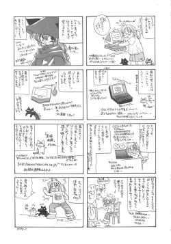 Page 167 of Angel Kiss