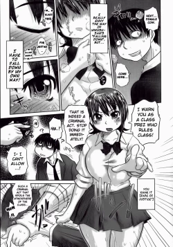 Page 43 of Naburaretai Watashitachi Ch.1-3