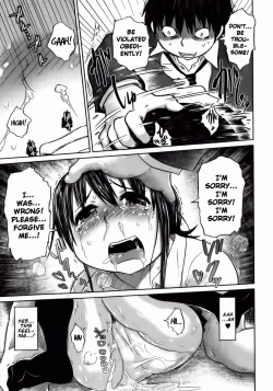 Page 45 of Naburaretai Watashitachi Ch.1-3