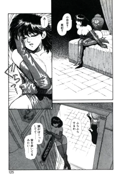Page 129 of X2 Kakeru-Ni
