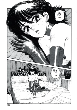 Page 137 of X2 Kakeru-Ni