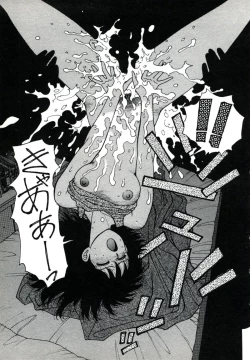 Page 81 of X2 Kakeru-Ni