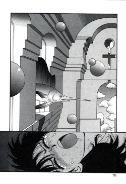 Page 82 of X2 Kakeru-Ni