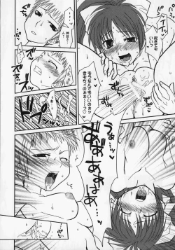 Page 134 of Kurai Mirai 3