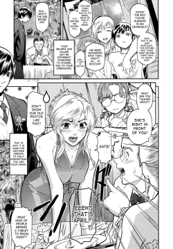 Page 3 of A is for April