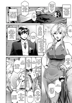 Page 4 of A is for April