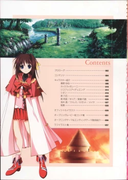 Page 7 of Primitive Link Visual Fanbook