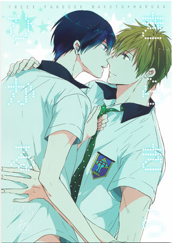 Download Kirakira Hikaru