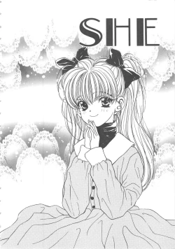 Page 6 of Sanshimai Monogatari