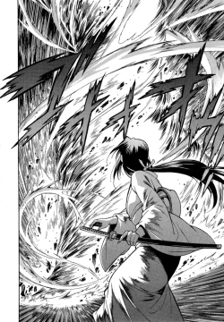 Page 160 of Hibi Kore Koujitsu Vol. 4