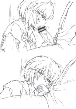 Page 11 of Omakehon 2006 Natsu