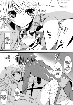 Page 3 of fairy's SEX