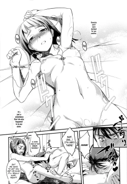 Page 15 of Ota Imouto ga Namaiki Sugite Meiwaku Sugiru