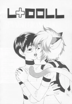 Page 41 of L+DOLL