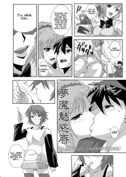 Page 6 of Kapuchuu to Vampire