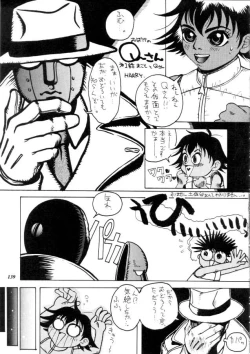 Page 140 of MODEL CAPCOM