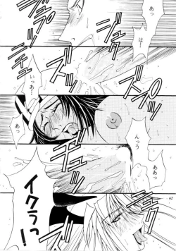 Page 63 of MODEL CAPCOM