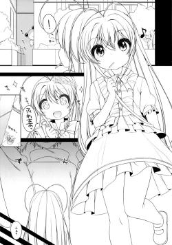 Page 3 of Gomenne! Febrie chan.