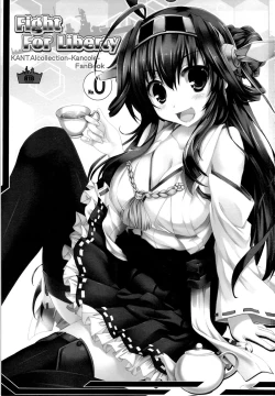 Page 2 of Fight For Liberty No.1