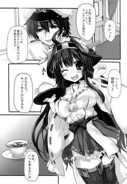 Page 4 of Fight For Liberty No.1