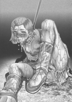 Page 32 of Oshiri De Kyu! 10