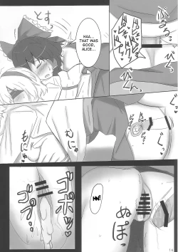 Page 14 of Yoi Ko wo Tsukurou Kamae wa Back