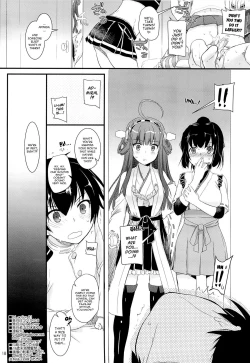 Page 17 of D.L. action 81