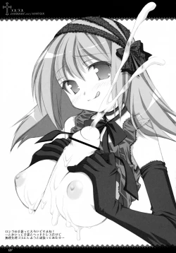 Page 126 of Oshaban Shoushuuhen