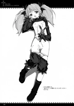 Page 132 of Oshaban Shoushuuhen