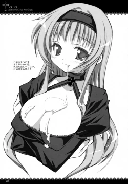 Page 134 of Oshaban Shoushuuhen