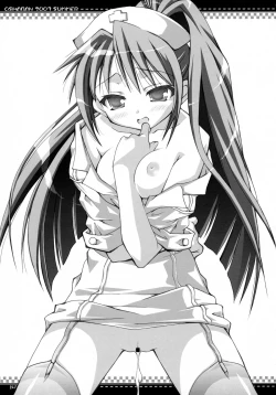 Page 146 of Oshaban Shoushuuhen