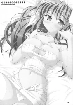 Page 15 of Oshaban Shoushuuhen