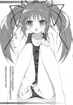 Page 90 of Oshaban Shoushuuhen