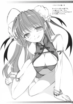 Page 95 of Oshaban Shoushuuhen