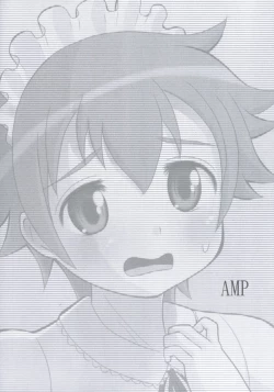 Page 14 of Kogure-Kyun Ushiro Ushiro!