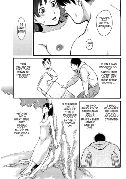 Page 152 of Icchau Karada | Orgasmic Body