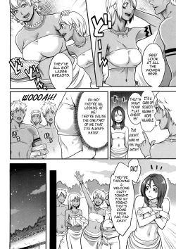 Page 61 of Icchau Karada | Orgasmic Body