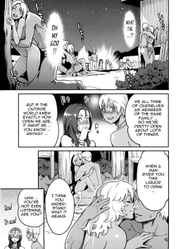 Page 66 of Icchau Karada | Orgasmic Body