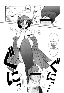Page 11 of Seme Kanon 2