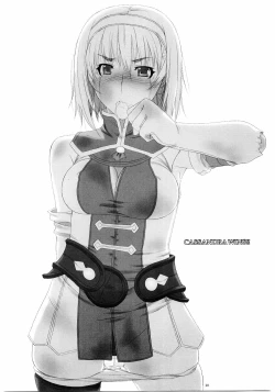 Page 19 of Fallen Angels