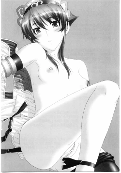 Page 22 of Fallen Angels