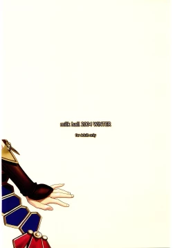 Page 26 of Fallen Angels