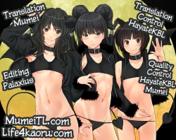 Page 21 of Kinjo Couple K&S | The Neighborhood Couple - K&S