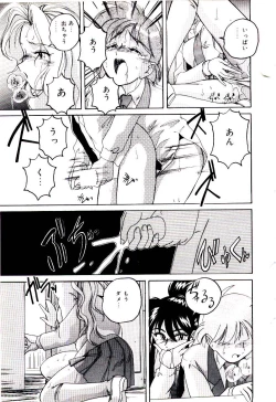 Page 48 of Bloomers to Shiroi Muchi