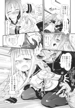 Page 136 of Gochisou Tights