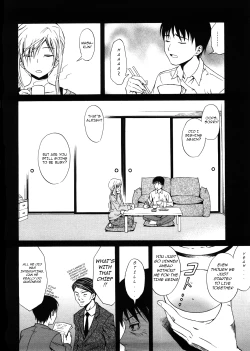 Page 2 of Fetishist Setsuko-san