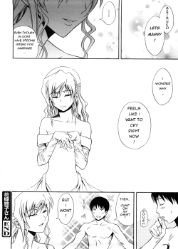 Page 18 of Hanayome SetsukoBride Setsuko-san