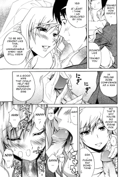 Page 9 of Hanayome SetsukoBride Setsuko-san